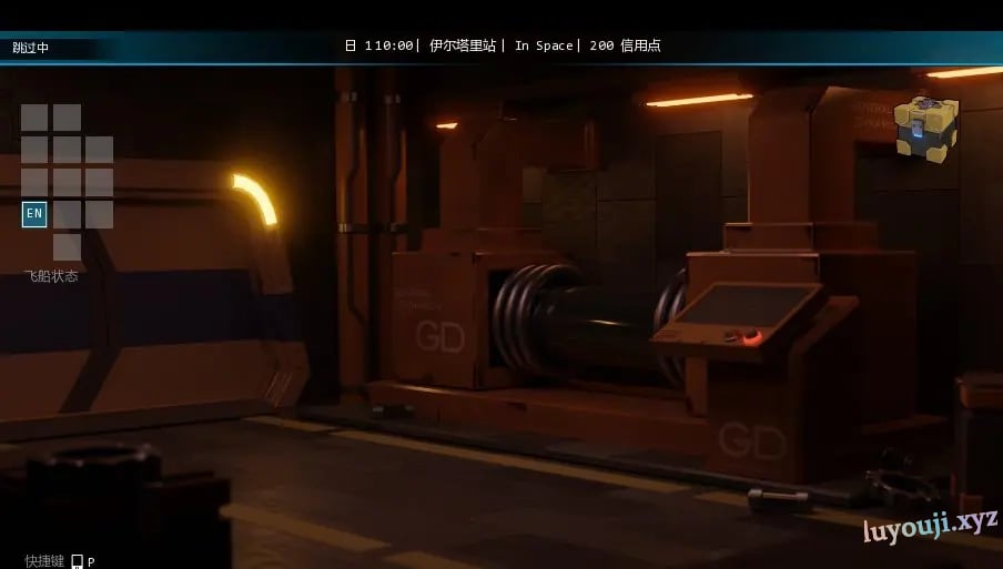 【PC/安卓/AI汉化版/3D/欧美/SLG游戏/3.54G】太空之旅X (Space Journey X) Ver2.30_023 AI汉化版+PC+安卓+3D欧美SLG游戏+3.54G-中文绅士游戏下载,黄游,色情手啊机游戏,绅士漫画,里番