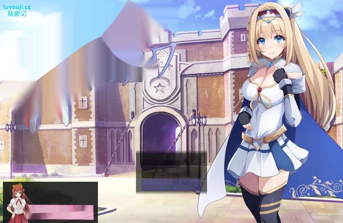 [RPG/汉化] 公主骑士弗朗索瓦~高贵的骑士决不屈服云翻汉化版全CG 1.2G-中文绅士游戏下载,黄游啊,色情手机游戏,绅士漫画,里番