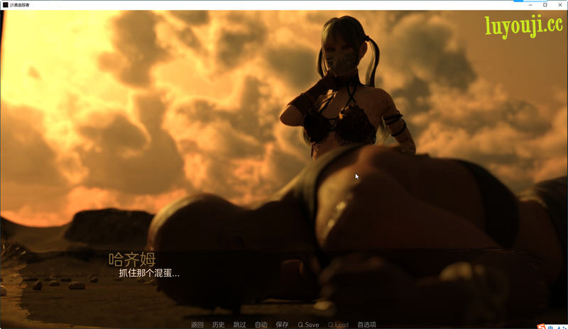 探秘沙漠的猎手之旅【沙漠追猎者(Desert Stalker) v0.18.1 汉化版 PC+安卓 动态SLG游戏】