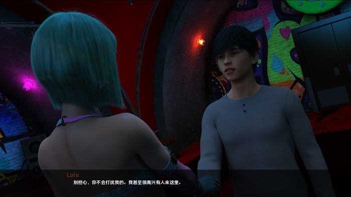 闺蜜新时代(Little Sister New Era) v0.03a 汉化版 PC+安卓 沙盒SLG游戏