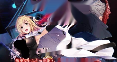 [ADV合集]Guilty社本社和分社11.17合集108部合集和特典140G