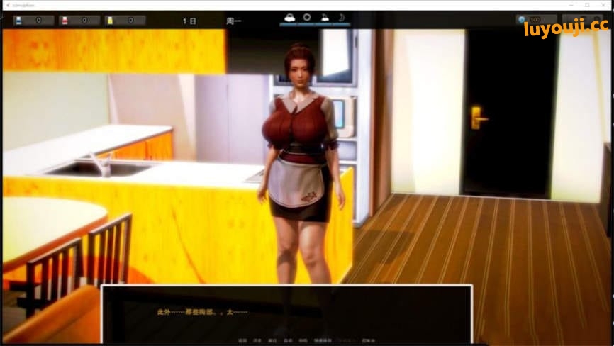 腐烂/浸蚀/腐化/Corruption (已更新至V2.65精翻汉化作弊版）