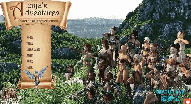【PC/安卓/AI汉化/欧美/3D/SLG游戏/5.15G】阿伦贾的冒险 (Alenja’s Adventures) Ver0.21 AI汉化版+PC+安卓+欧美3DSLG游戏+5.15G