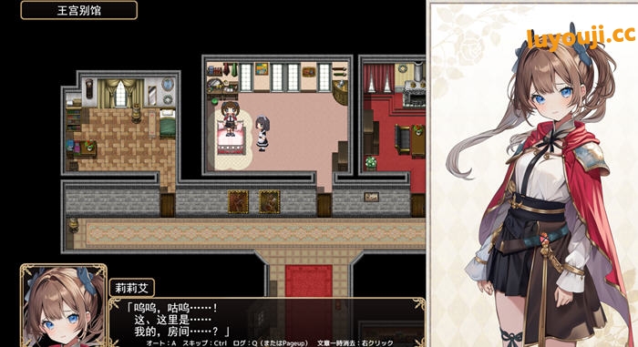 少女骑士莉莉耶的公主救赎物语 v1.0 AI汉化正式版 RPG游戏 4.1G