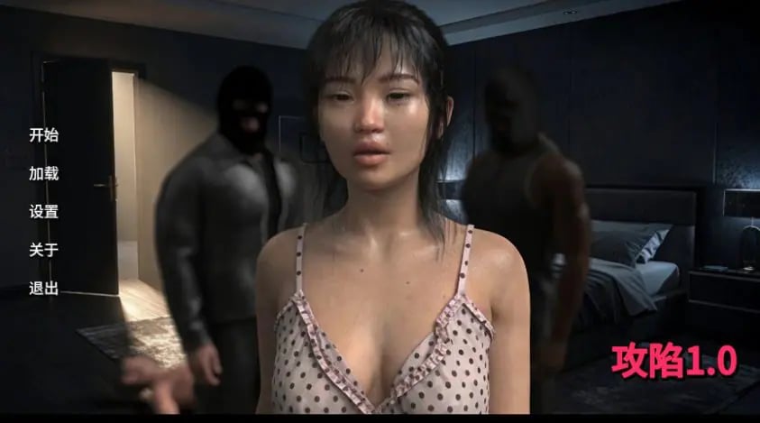 【PC/安卓/AI汉化/欧美SLG/3D/1.66G】攻陷（Broken In） Ver1.0 AI汉化版+PC+安卓+欧美SLG游戏+1.66G-中文绅士游戏下载,黄游,色情手机游戏,绅士啊漫画,里番