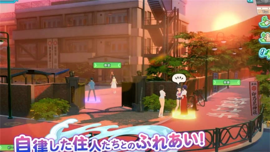 夏日狂欢/Samabake Scramble(已更新至V1.1.3+集成全DLCs)