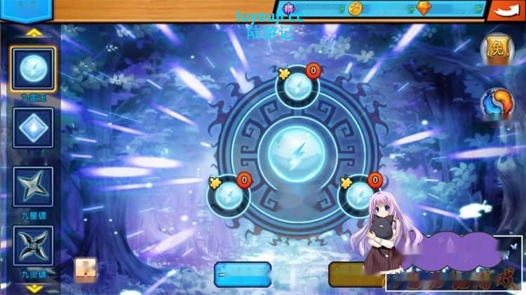 闪乱神乐一键端电脑架设VM虚拟机PC手游模拟器版单机非联网-中文绅士游戏下载,黄游啊,色情手机游戏,绅士漫画,里番