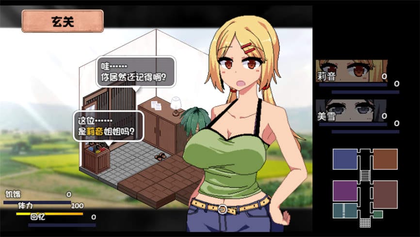 夏日狂想曲/Summer Memories(已更新至V2.02.2+集成超魔改步兵版+全DLCs)
