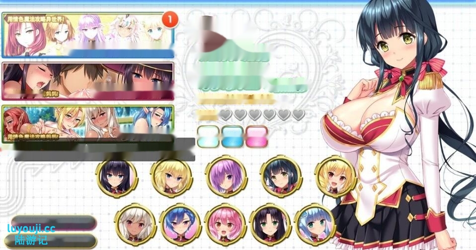 [电脑] 【SVIP/PC/2D/大作ADV/中文/步兵】爆炎之孕巨学院1+2+3+4 官方中文合集版【34G】