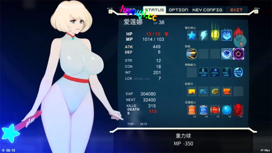 异形探索:伊娃计划/ALIEN QUEST EVE(V1.01汉化完结步兵修复版+全开档)