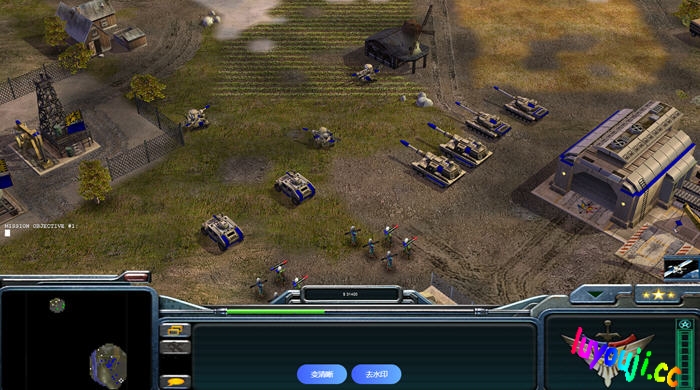 命令与征服:将军零点 官方中文版 RTS游戏 1.8G