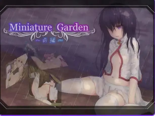 【PC/AI汉化/日式/RPG游戏/800M】微观花园 -前篇- （Miniature Garden -前編-） Ver1.0.9 AI汉化版+日式RPG游戏+800M-中文绅士游戏下载,黄游,色情手机啊游戏,绅士漫画,里番