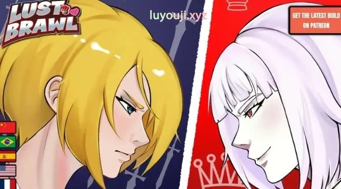 【PC/安卓/AI汉化/日系/SLG游戏/844M】欲望大乱斗 （Lust Brawl） Ver0.3A AI汉化+日系SLG游戏+PC+安卓+844M-中文绅士游戏下载,黄游,色情手机啊游戏,绅士漫画,里番