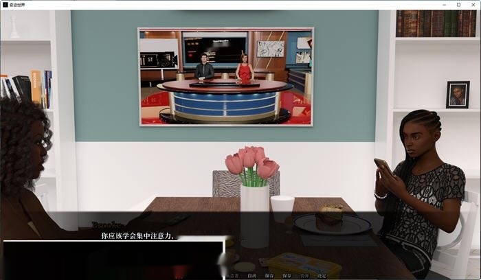 【欧美SLG】奇迹世界 Worlds of Wonders v0.2.22 PC+安卓汉化版6.1G