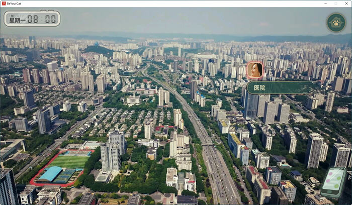 做你的猫 官方中文语音版 真人互动影视游戏 30G