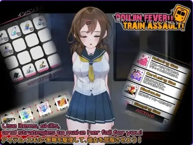 【PC/生肉/互动/SLG游戏/550M】 同人热!!火车突袭!(Doujin Fever!! Train Assault! )Ver1.0.3 生肉版+互动SLG游戏+550M