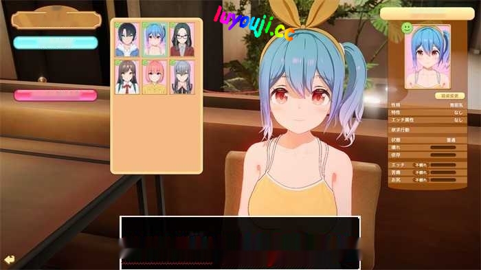 探索甜蜜幻想的世界——甜心降临 Honey Come Ver2.0.7 中文步兵版+全DLC★全CV38G