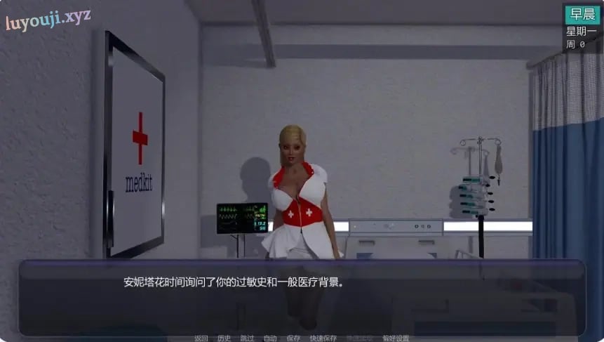 【PC/安卓/AI汉化/欧美/沙盒/SLG游戏/6.58G】扶他实验 (The Futa Experiment) Act 2 Ver0.95 AI汉化版 PC+安卓+欧美SLG+6.58G