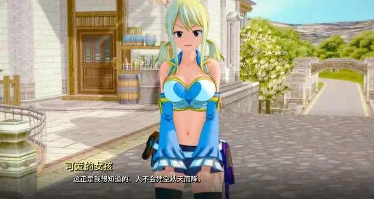 【PC/安卓/AI汉化/日系/SLG游戏/1.75G】顽皮的尾巴 (Naughty Tail) Ver0.2.6 AI汉化版+PC+安卓+日系SLG游戏+1.75G