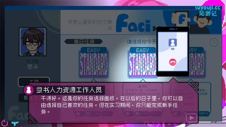 社群审查/The Censor（已更新至V3.1.0）