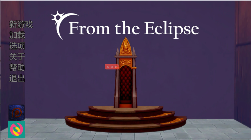 【PC/安卓/AI汉化/日系/沙盒/SLG游戏/5.93G】来自日食 (From the Eclipse) Ver0.4.8.3 AI汉化版 PC+安卓+日系SLG+5.93G-中文绅士游戏下载,黄游,色情手机啊游戏,绅士漫画,里番