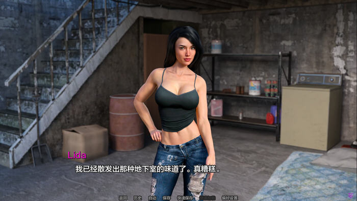 沉浸于超刺激的冒险世界【丽达的冒险(Lida’s Adventures) v0.302 汉化版 PC+安卓 动态SLG游戏】