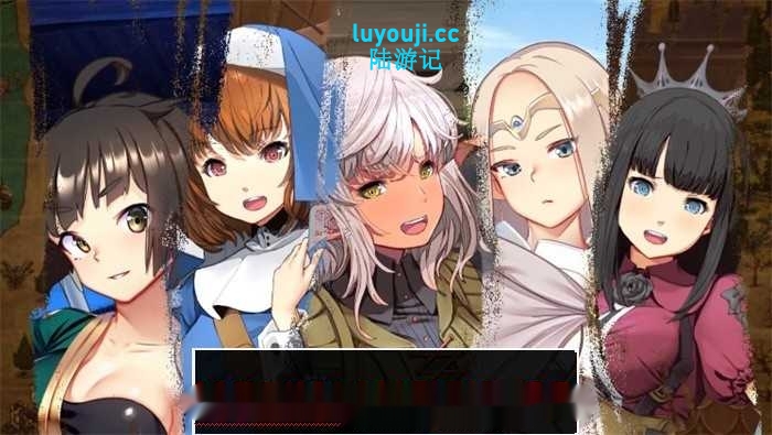 【经营SLG/中文】冒险家旅馆 冒険者の宿へようこそ! 2 Patch1+2 V23.12.12 DL官方中文版全DLG 1.9G