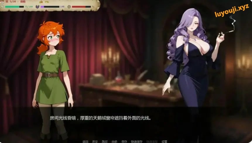 【PC/安卓/AI汉化/日系/SLG游戏/0.7G】欲望药水 (Potion of Desire)Ver0.5 AI汉化版+PC+安卓+日系SLG游戏+0.7G