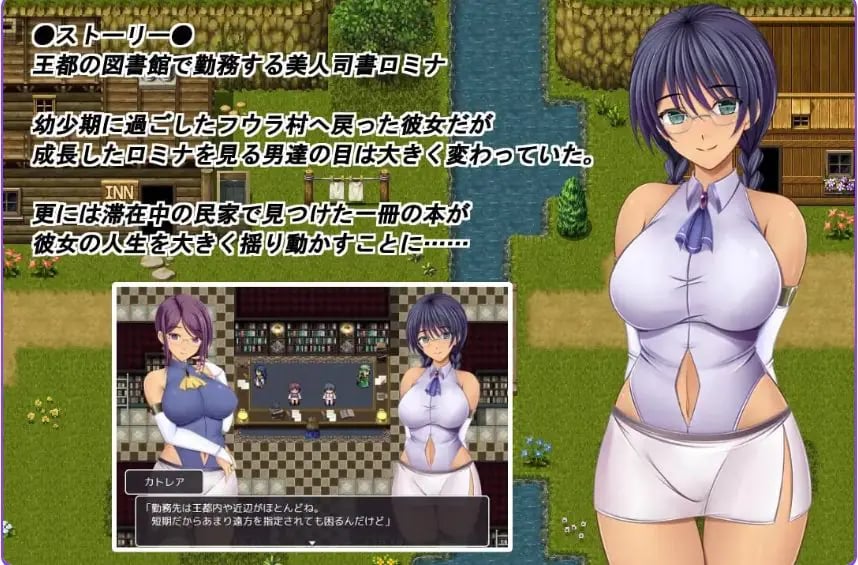 【PC/官中/日式/RPG游戏/1.40G】奥利珀斯的禁书 (オリポスの禁書) Ver1.0.1 官中步兵版+存档+日式RPG游戏+1.40G