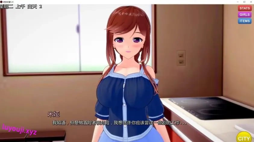 【PC/安卓/AI汉化/日系/SLG游戏/6.83G】绝世欲望 (Peerless Lust) Ver0.43 AI汉化版+PC+安卓+日系SLG游戏+6.83G