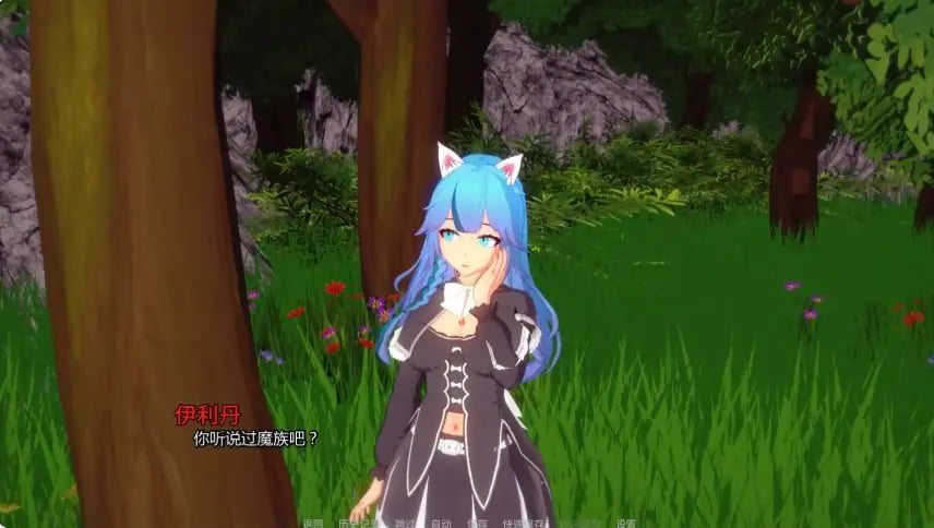 【PC/安卓/AI汉化/日系/SLG游戏/2.22G】流放的恶魔王子 (The Exiled Demon Prince) Ver0.4.0 AI汉化版+PC+安卓+日系SLG游戏+2.22G