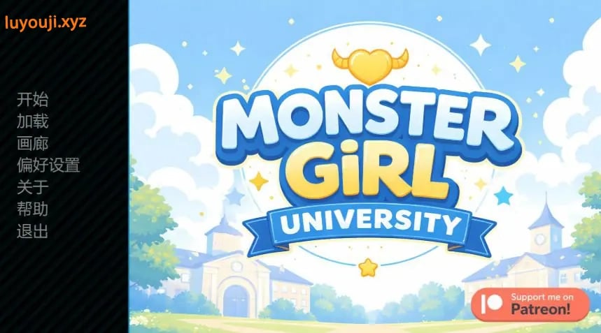 【PC/安卓/AI汉化/日系/沙盒/SLG游戏/0.89G】女怪兽学院 (Monster Girl University) Ver0.4 AI汉化版 PC+安卓+日系沙盒SLG+0.89G-中文绅士游戏下载,黄游,色啊情手机游戏,绅士漫画,里番
