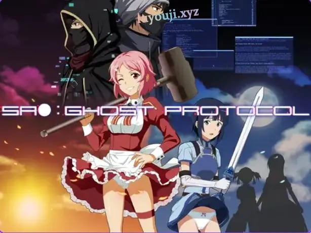 【PC/AI汉化/战斗/HRPG游戏/740M】 SAO：幽灵协议（SA●: Ghost Protocol） AI汉化版+全回想存档+战斗HRPG游戏+740M