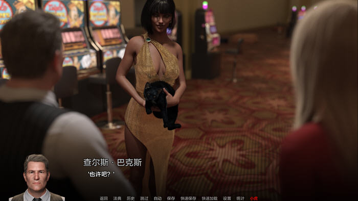 疯狂的治愈(The Cure for Madness) Ch.8 Beta 汉化版 PC+安卓 动态SLG游戏