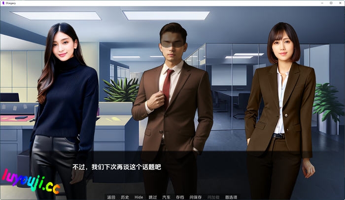 绽放人生的逆袭：遗产(DLegacy) v0.11.0.1 汉化版 PC+安卓 沙盒动态SLG游戏推荐