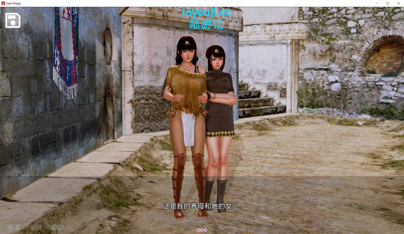 黑魔法(Dark Magic) v1.9.0 汉化版 PC+安卓 动态SLG游戏&更新 9.8G