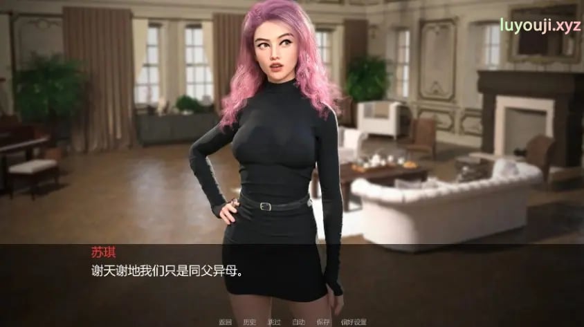 【PC/安卓/AI汉化/欧美/SLG游戏/4.14G】继承 (Succession) Ep.1 v1.0 AI汉化版+PC+安卓+欧美SLG游戏+4.14G