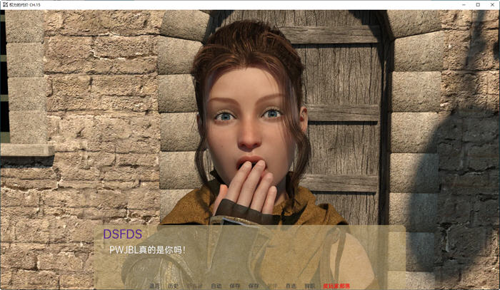 探索中世纪魅力的奇幻之旅【权力的代价(Price of Power) Ch.27 汉化版 PC+安卓 动态SLG游戏 1.7G】