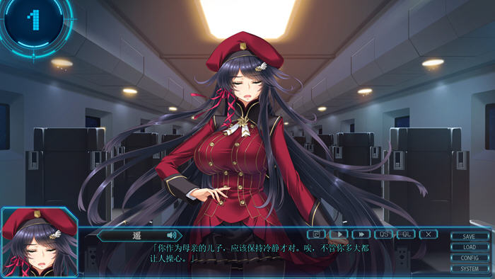 探索宇宙的奇幻冒险【星空的巴比伦:迫袭而来的宇宙怪物娘 v1.0 AI汉化版 SLG游戏】尽在此处！