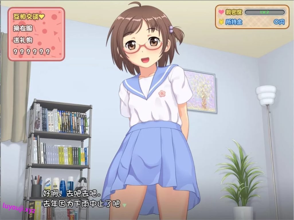 【PC/SLG/汉化版】有女生活 精翻汉化版+全程CV 养成SLG互动游戏+补