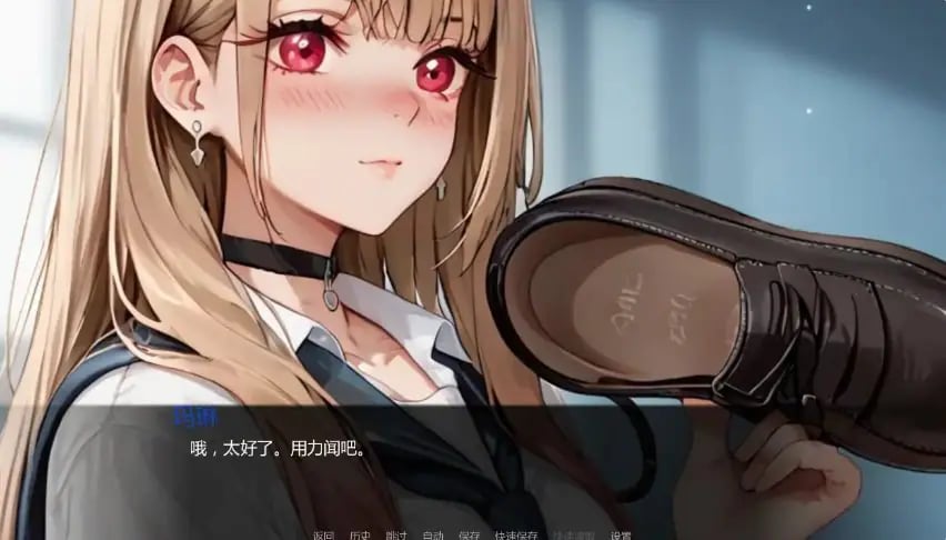 【PC/安卓/AI汉化/日系SLG游戏/1.88G】足艺大师 (FeetMaster) Ver1.0 AI汉化版+PC+安卓+日系SLG游戏+1.88G
