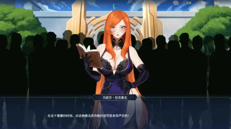 【PC/官中/2D/亚洲/魔法后宫/SLG游戏/4.06G】异世界浪子：床榻春宫 (Wanderer: Broken Bed) Ver0.15.4 官方中文步兵版+亚洲SLG游戏+4.06G
