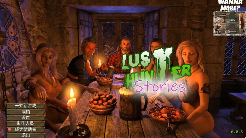 【PC/安卓/AI汉化/欧美/SLG游戏/1.95G】欲望猎人物语 (Lust Hunter Stories) Ver0.0.5 AI汉化版+PC+安卓+欧美SLG游戏+1.95G-中文绅士游戏下载,黄游,色情啊手机游戏,绅士漫画,里番