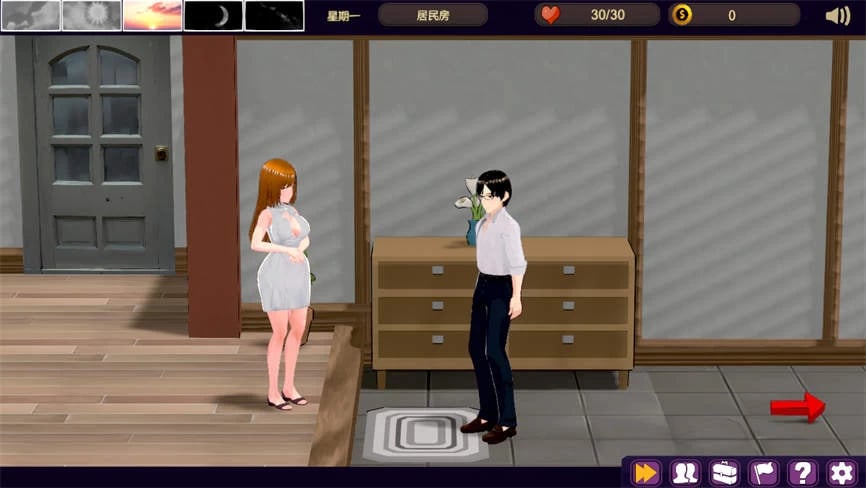 NTR可爱的学生/NTR Lovely Students（V1.11）