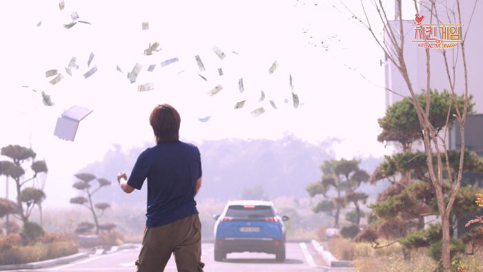 炸鸡游戏(Chicken Game) 官方中文版 韩国真人影视互动游戏 12G