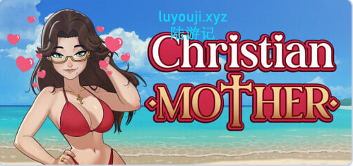 【PC/安卓/AI汉化/欧美/SLG游戏/1.5G】禁忌祈罪妈妈的诱惑（Christian Mother）Ver0.02 AI汉化步兵版+PC+安卓+欧美SLG游戏+1.5G-中文绅士游戏下啊载,黄游,色情手机游戏,绅士漫画,里番