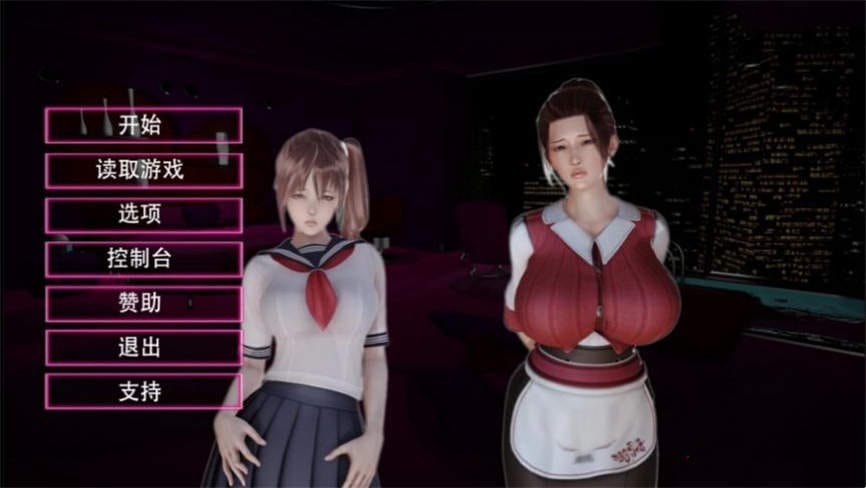 腐烂/浸蚀/腐化/Corruption (已更新至V2.65精翻汉化作弊版）