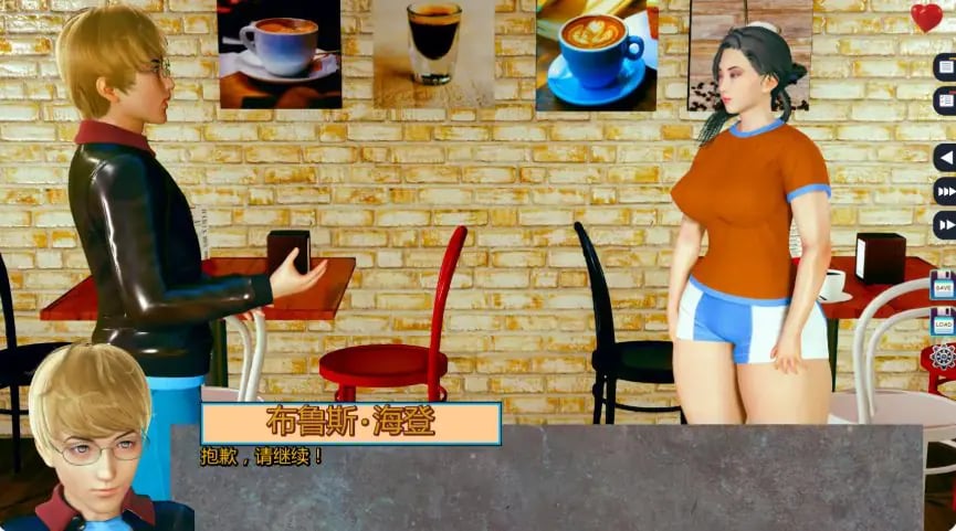 【PC/AI汉化/亚洲/SLG游戏/1.67G】伊甸碎片 (Fragments Of Eden) Ver0.04 AI汉化版+亚洲SLG游戏+1.67G