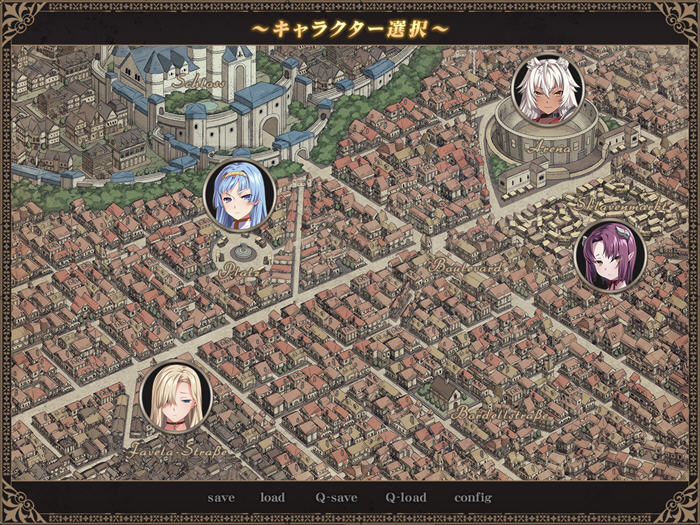 黑兽外传:秘密的馆所 AI汉化版 ADV游戏+全CG存档 2.8G