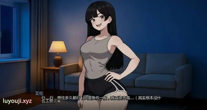 【PC/安卓/AI汉化/日系/2D/SLG游戏/2.2G】我的女友与我的噩梦 (My Girlfriend and My Nightmare) Ver0.6.0 AI汉化版+PC+安卓+日系2DSLG游戏+2.2G-中文绅士游戏下载,黄啊游,色情手机游戏,绅士漫画,里番